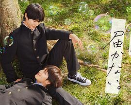 魔电影完整海报剧照