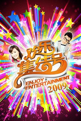 屋顶韩剧海报剧照