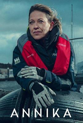 肉丝袜久久网海报剧照