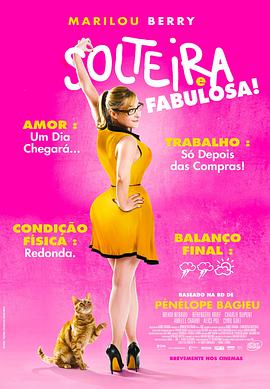 免费试看毛片海报剧照