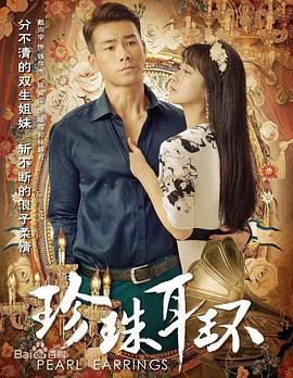 偷铁部队海报剧照