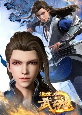 小寨院查询海报剧照