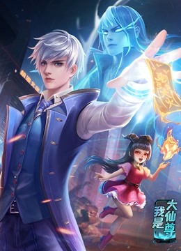 哈萨克斯坦黑帮海报剧照