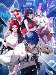 亚洲性爱少妇视频海报剧照