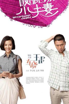 欧美丧尸海报剧照