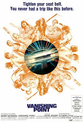 张艺兴京剧脸谱海报剧照