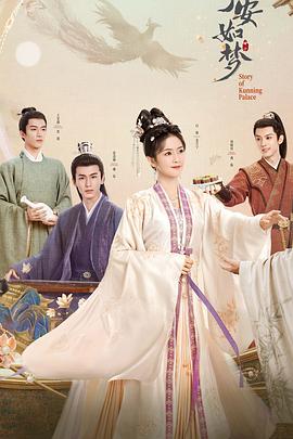 电影夜店偷情戏淫語女子30海报剧照