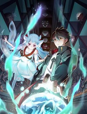 久久久九九国产精品免费海报剧照