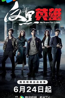 情事神马完整版海报剧照