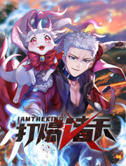 国内三级一区二区三区牲交海报剧照