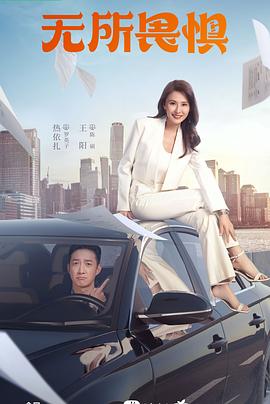 最新亚州视频一区海报剧照