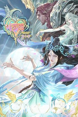 不卡无码国产在线观看海报剧照