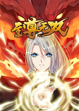 欲望之苦海报剧照