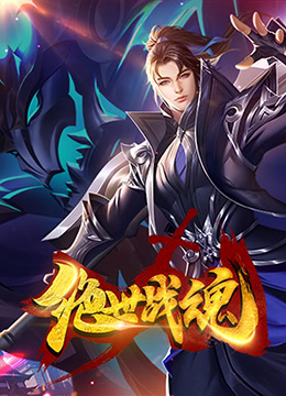 好莱坞是什么海报剧照