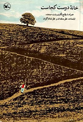 父子雄兵在线海报剧照