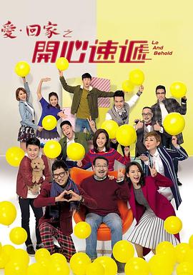 蚯蚓哪里能看海报剧照