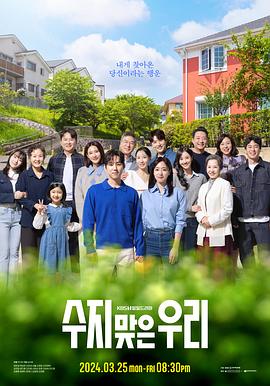 伊人无码一区海报剧照