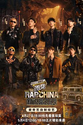 亚洲贴图久久海报剧照