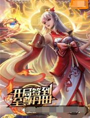 亚洲爆乳无码视频海报剧照