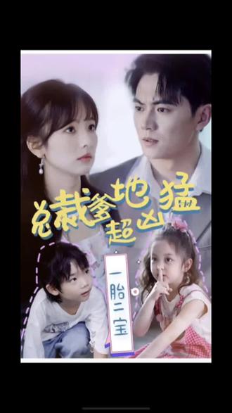 解除关系海报剧照