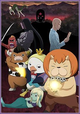 男女日比海报剧照