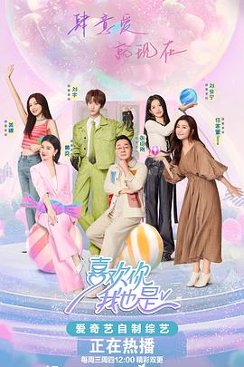 黄色一级录像免费观看海报剧照